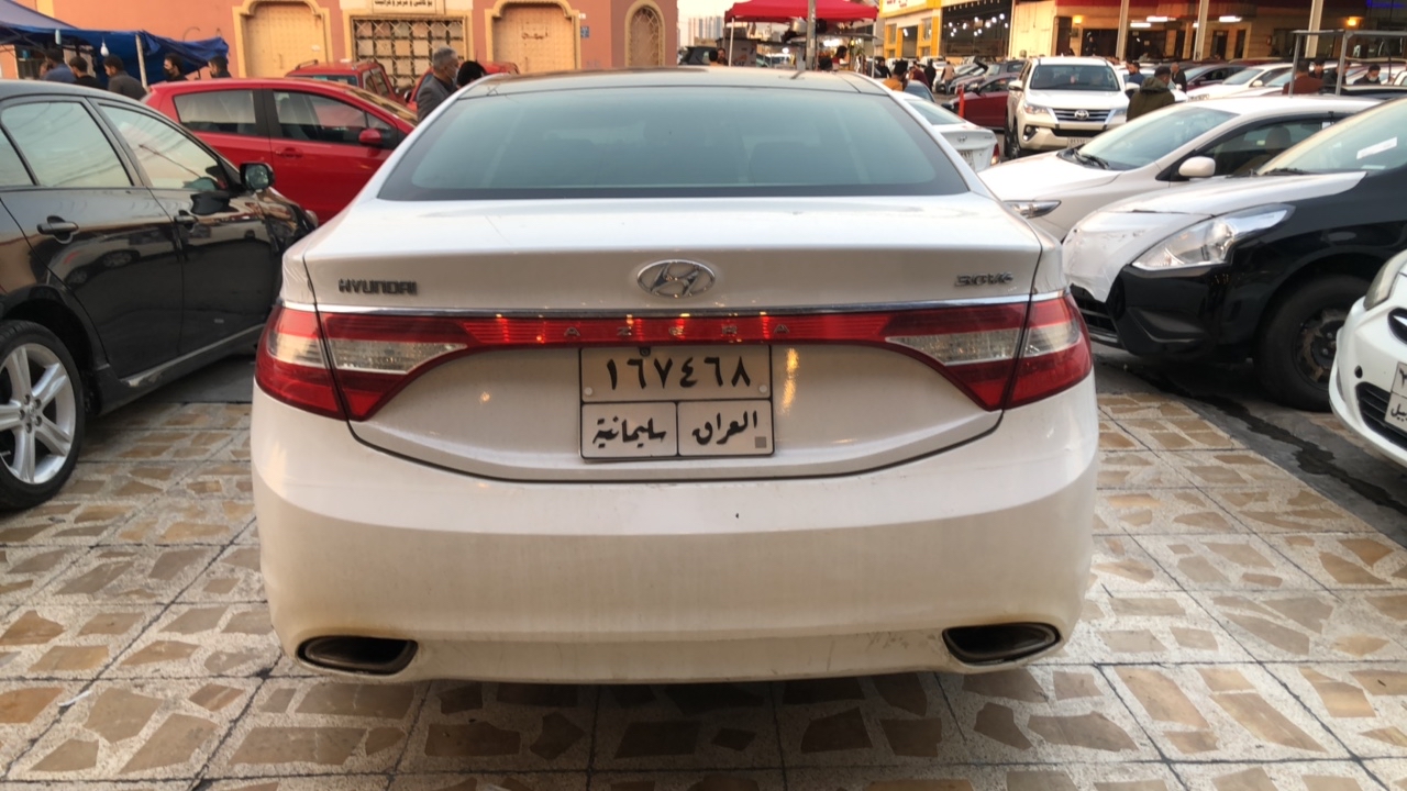هیوندای ازێرا